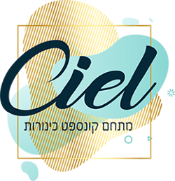 אולמות כינורות סיאל - מתחם קונספט לאירועים עסקיים בחיפה עד 700 איש